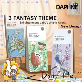 Daphne สมุดระบายสีน้ํา แบบพกพา สําหรับเด็กนักเรียน