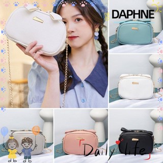 DAPHNE กระเป๋าสะพายไหล่ กระเป๋าถือ หนัง PU แต่งสายโซ่ ขนาดเล็ก สําหรับผู้หญิง