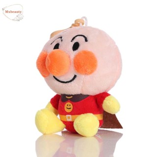 Mxbeauty พวงกุญแจ จี้ตุ๊กตา Anpanman น่ารัก พร็อพคอสเพลย์ สําหรับเด็ก