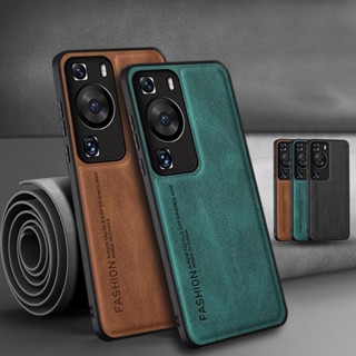 สําหรับ Huawei P60 P60 Pro เคสหนัง บรรยากาศ