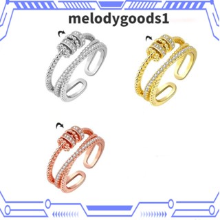 MELODYGOODS1 แหวนสปินเนอร์ หมุนได้ ปรับได้ 3 ชิ้น