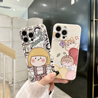 เคสโทรศัพท์มือถือ ลาย I Love Money Girl สําหรับ Samsung S22 ultra A03 A01 CORE S21 S20 FE Note 10 S10 S22 PLUS Note 20 ultra S10 lite A02S A03S G029T