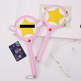 Lily กระเป๋าใส่บัตรคอสเพลย์ หนัง PU ลายการ์ตูนอนิเมะ Star Magic Wand น่ารัก