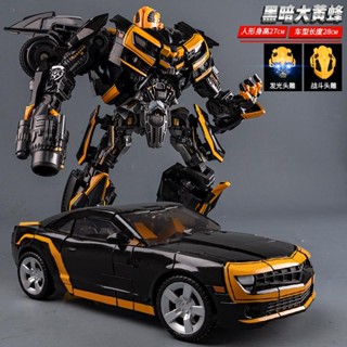 9.9 เหนื่อยมากของเล่นเด็ก โมเดลฟิกเกอร์รถยนต์อัลลอยด์ Optimus Bumblebee King Kong Hercules VFXP