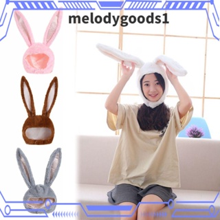 MELODYGOODS1 หมวกหูกระต่าย ให้ความอบอุ่น สําหรับตกแต่งปาร์ตี้ วันหยุด