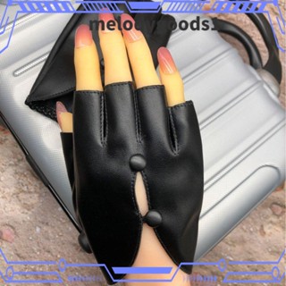 MELODYGOODS1 ถุงมือคอสเพลย์ แบบห้านิ้ว แฟชั่นใหม่ สําหรับเต้นรํา