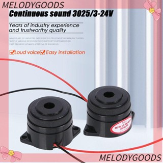 MELODG สัญญาณเตือนอิเล็กทรอนิกส์ 3025 DC 3-24V 2 ชิ้น