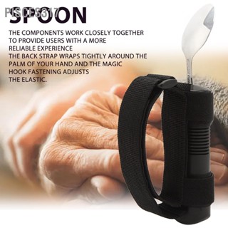  Pisces317 Adaptive Eat Utensils ด้ามจับกันลื่น Parkinson ช้อนรับประทานอาหารสำหรับผู้ใหญ่มือสั่นผู้ป่วยผู้พิการผู้สูงอายุ