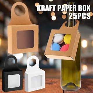 25pcs Kraft Paper Wine Bottle Box with Window Wine Hanging Foldable Gift Boxes