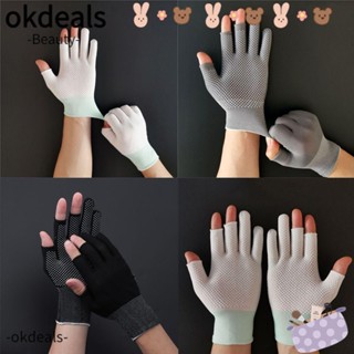 Okdeals ถุงมือกันแดด กันลื่น หลากสี เหมาะกับฤดูใบไม้ผลิ และฤดูร้อน สําหรับผู้ชาย และผู้หญิง เล่นกีฬา ปั่นจักรยาน