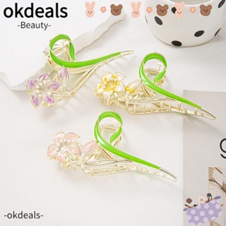 Okdeals กิ๊บติดผมโลหะ ลายดอกไม้ สไตล์วินเทจ