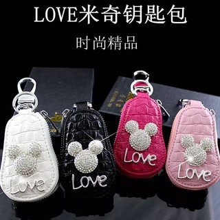 Car Key Case Crystal Diamond Mickey Headwear Leather Key Bag Hitch Chain Model Cute Coin Purse Female LjLL