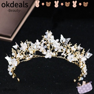 OKDEALS มงกุฎเจ้าหญิง ประดับไข่มุก พลอยเทียม แฮนด์เมด สําหรับงานแต่งงาน