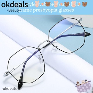 OKDEALS แว่นตาป้องกันแสงสีฟ้า, แว่นตาสํานักงาน ขนาดใหญ่, สบาย แบบพกพา ทนทาน ป้องกันดวงตา แว่นตาคอมพิวเตอร์ สําหรับผู้ชาย ผู้หญิง