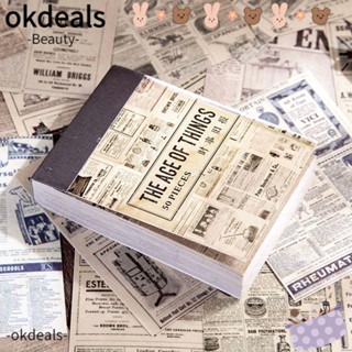 OKDEALS ชุดเทปวาชิ ตกแต่งสมุดไดอารี่ DIY 50 ชิ้น