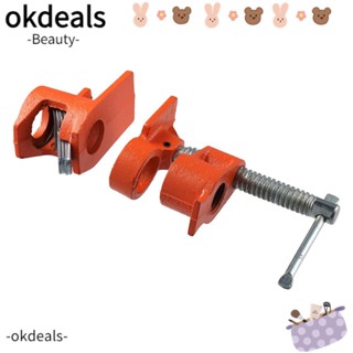 OKDEALS แคลมป์หนีบท่อไม้ 1/2 นิ้ว สีดํา สําหรับงานไม้