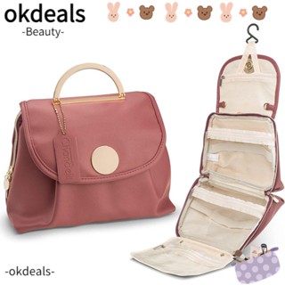 OKDEALS กระเป๋าเครื่องสําอาง กระเป๋าหนัง กันน้ํา สําหรับจัดระเบียบ