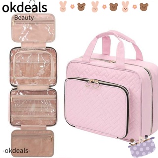 OKDEALS กระเป๋าเครื่องสําอาง กระเป๋าจัดระเบียบ ขนาดใหญ่ แบบพกพา สําหรับเดินทาง