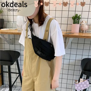 Okdeals กระเป๋าสะพายไหล่ ขนาดเล็ก สีพื้น สําหรับนักเรียน