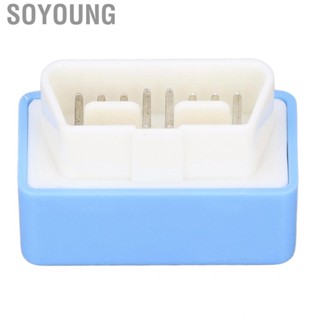 Soyoung Fuel Save Tuning Box Blue ECO OBD2 Plug Drive  15% Petrol Saving for Cars After 1996