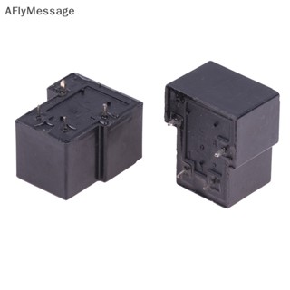 Afl รีเลย์ไฟฟ้า 12V 832A-1A-F-C-B 12VDC 30A 4Pins 2 ชิ้น