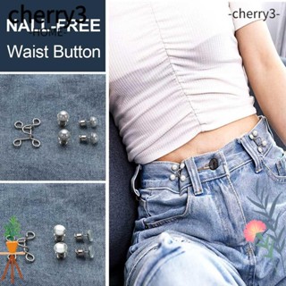 Cherry3 กระดุมปรับได้ ถอดออกได้ ไม่ต้องเจาะเล็บ Diy