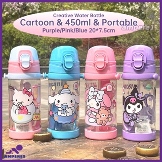 450มิลลิลิตรขวดน้ำแบบพกพาน่ารัก Sanrio ถ้วยดื่มกลางแจ้งด้วยฟางที่มีสายคล้องคอ-AME1 -AME1