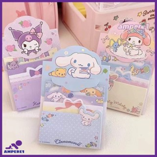 Sanrio Mini Sticker Book Cute Kuromi Washi Paper Stickers Diy Notebook Scrapbook Decoration -AME1 -AME1