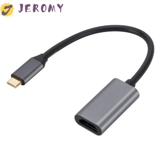 Jeromy อะแดปเตอร์แปลงสายเคเบิ้ล Type C เป็น HDMI ตัวเมีย หน้าจอเดียวกัน อเนกประสงค์ สําหรับ PC คอมพิวเตอร์ โทรศัพท์มือถือ จอแสดงผล