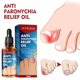  10ml Jaysuing Anti Nail Ditch Relieving Putty Nail Care Oil for Treatment of Tinea Toenae Removing Yellow and Black Nails