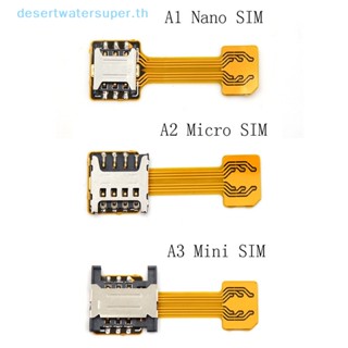 Dws อะแดปเตอร์แปลงซิมการ์ด ไมโครนาโน ไฮบริด ช่องเสียบ SD Android ขายดี