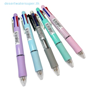 Dws 5 In 1 ปากกาลูกลื่น 4 สี พร้อมไส้ปากกา และไส้ดินสอ สําหรับสํานักงาน โรงเรียน