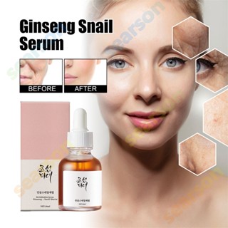 Jaysuing ginseng ginseng snail Essence moisturizing skin ริ้วรอยปรับปรุง facial care moisturizing liquid 30ml 【searson】 【searson】