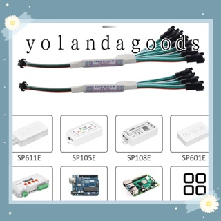 YOLA โมดูลขยายสัญญาณไฟ LED DC5-24V TTL พิกเซล 3pin สําหรับ WS2811 WS2812B SK6812