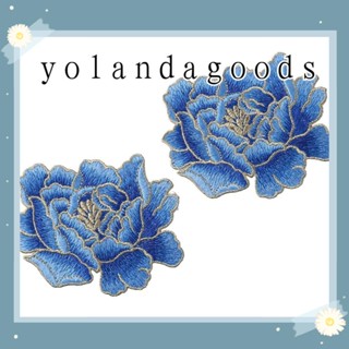 YOLA แผ่นผ้าถักโครเชต์ โพลีเอสเตอร์ ลายดอกไม้ ดอกโบตั๋น ขนาด 11*9 ซม. สีฟ้า สําหรับกระเป๋า