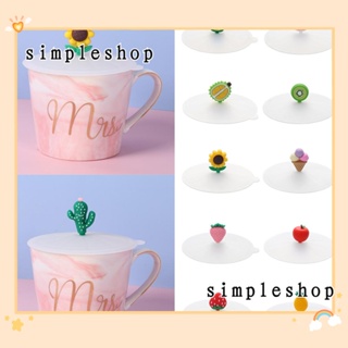 SIMPLE ฝาครอบแก้วกาแฟ ชา ซิลิโคน น่ารัก ใช้ซ้ําได้ กันฝุ่น