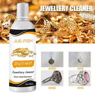 New Jewelry Cleaning Liquid Jewelry Maintenance Decontamination Care Cleaner