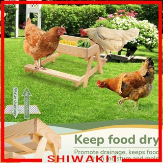 [Shiwaki1] เครื่องให้อาหารไก่ เป็ด แบบไม้ DIY สําหรับสัตว์ปีก