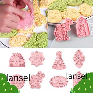 Lansel 8 ชิ้น / เซต Eid Mubarak DIY ขนมตกแต่ง อิสลาม มุสลิม เทศกาล คุกกี้ ตัด