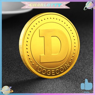 Dogecoin เหรียญที่ระลึก ลายสุนัข เหรียญที่ระลึก ชุบทอง ตกแต่งบ้าน