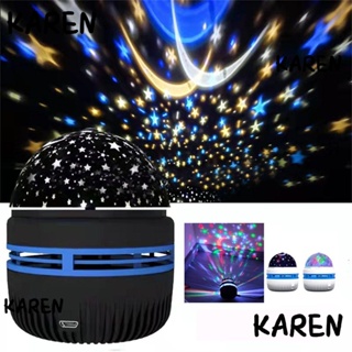 Karen ไฟดิสโก้ Led ท้องฟ้ากลางคืน ที่มีสีสัน ไฟรถยนต์ ไฟโดยรอบ KTV ปาร์ตี้บาร์