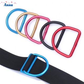 【Anna】Diving D Ring 1pcs 6061 Aluminum D-Ring System Multi-functiona 2022 New