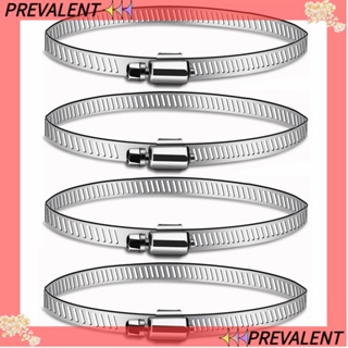 Preva แคลมป์หนีบสายท่อ โลหะสเตนเลส 194-216 มม. 8 นิ้ว 4 ชิ้น