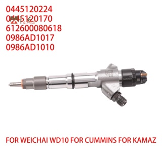 ใหม่ หัวฉีดน้ํามันเชื้อเพลิงดีเซล คอมมอนเรล 0445120224 สําหรับ Bosch Weichai WD10