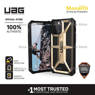 Uag เคสโทรศัพท์มือถือ กันกระแทก สีทอง สําหรับ iPhone 12 Pro Max 12 Mini