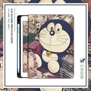 doraemon เคส ใช้สำหรับ ไอแพด ipad mini1/2/3/4/5/6 air4/5 เคสไอแพด 10.2 gen7/8/9 gen10 pro11 2022 case ipad air1/2 gen5/6