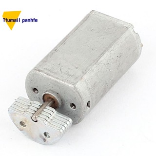 มอเตอร์สั่นสะเทือน DC 1.5-6V 22400RPM ขนาดเล็ก สําหรับเครื่องนวด