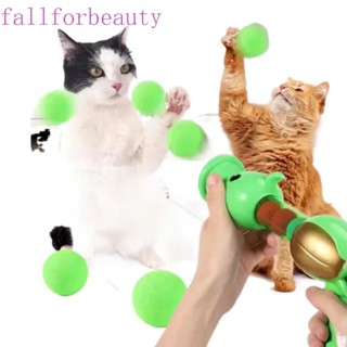 Fallforbeauty ของเล่นลูกบอลพลาสติก ยืดหยุ่น สุ่มสี สําหรับสัตว์เลี้ยง ลูกสุนัข แมว