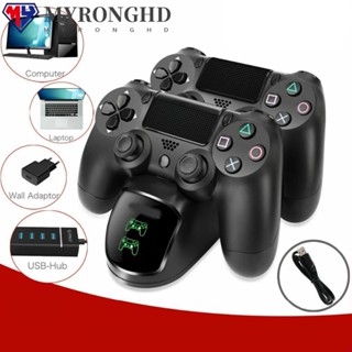 Myronghd อุปกรณ์เสริมแท่นชาร์จ แบบคู่ ชาร์จเร็ว สําหรับ PlayStation 4