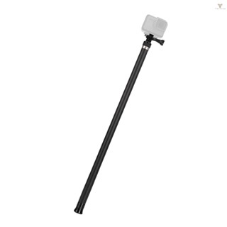 Fw 2.7M/106 Inch Ultra Long Carbon Fiber Selfie Stick Lightweight Extendable Handheld Pole Monopod Replacement for   11/10/9/8/7/6/ 5 Black(2018) Replacement for Insta